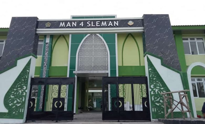 Photo of Pemerhati Sejarah : Gedung Baru MAN 4 Sleman Sarat Nilai Filosofi