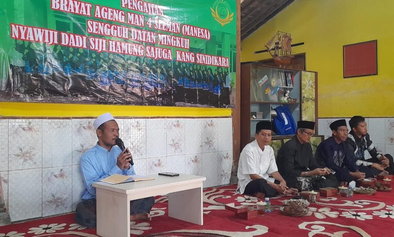 Photo of Pengajian MAN 4 Sleman: Kupas Empat Tanda Kebahagiaan