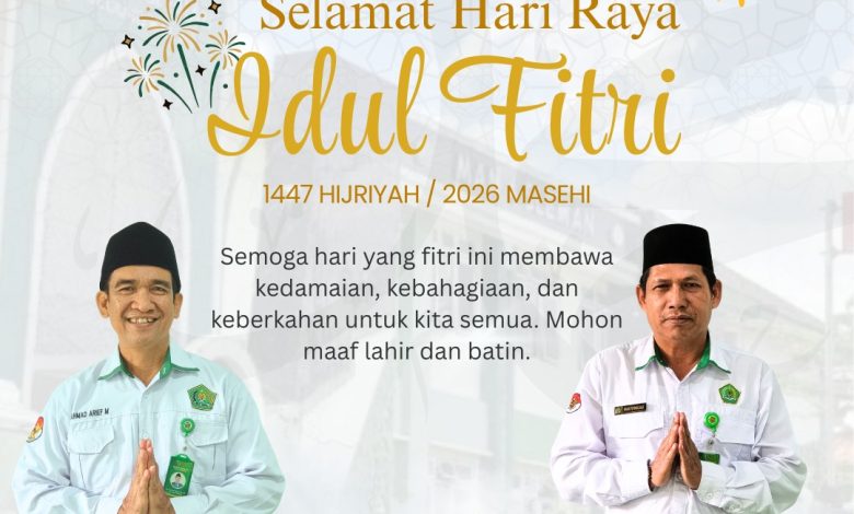 Photo of Selamat Hari Raya Idul Fitri 1447 H